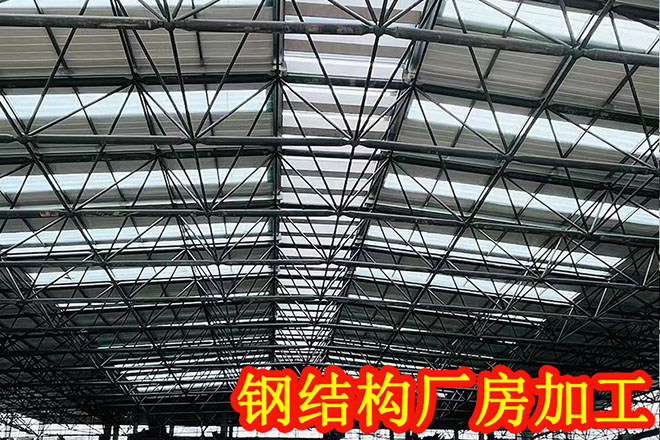 沈阳钢结构厂房通风排烟的建议